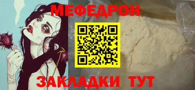 ГАЛЛЮЦИНОГЕННЫЕ ГРИБЫ Нарткала