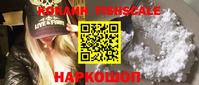ГАЛЛЮЦИНОГЕННЫЕ ГРИБЫ Нарткала