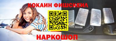ГАЛЛЮЦИНОГЕННЫЕ ГРИБЫ Нарткала