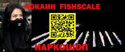 ГАЛЛЮЦИНОГЕННЫЕ ГРИБЫ Нарткала