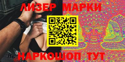 стаф Нальчик