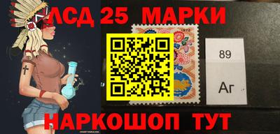 первитин Наро-Фоминск