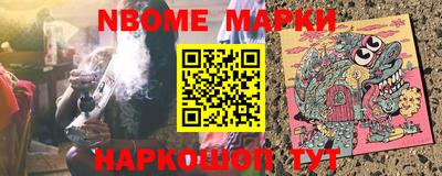 ГАЛЛЮЦИНОГЕННЫЕ ГРИБЫ Нарткала