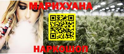 стаф Нальчик