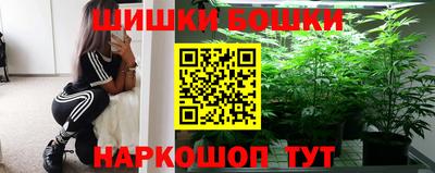 ГАЛЛЮЦИНОГЕННЫЕ ГРИБЫ Нарткала