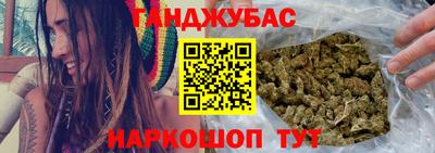 первитин Наро-Фоминск