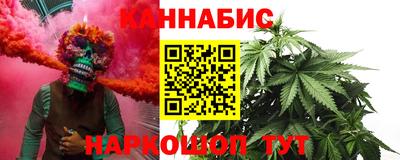 ГАЛЛЮЦИНОГЕННЫЕ ГРИБЫ Нарткала