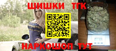 стаф Нальчик