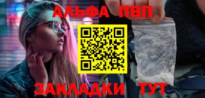 ГАЛЛЮЦИНОГЕННЫЕ ГРИБЫ Нарткала