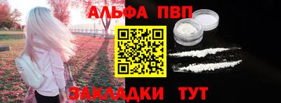 ГАЛЛЮЦИНОГЕННЫЕ ГРИБЫ Нарткала