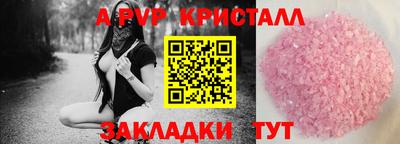 ГАЛЛЮЦИНОГЕННЫЕ ГРИБЫ Нарткала