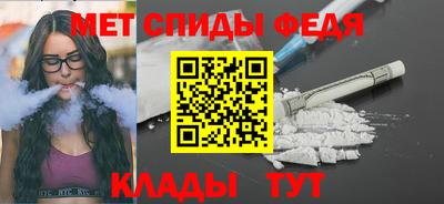 ГАЛЛЮЦИНОГЕННЫЕ ГРИБЫ Нарткала