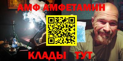 ГАЛЛЮЦИНОГЕННЫЕ ГРИБЫ Нарткала