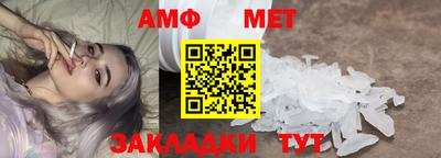ГАЛЛЮЦИНОГЕННЫЕ ГРИБЫ Нарткала