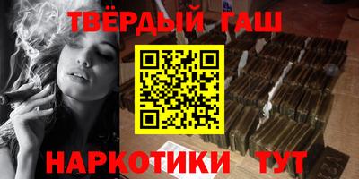 ГАЛЛЮЦИНОГЕННЫЕ ГРИБЫ Нарткала