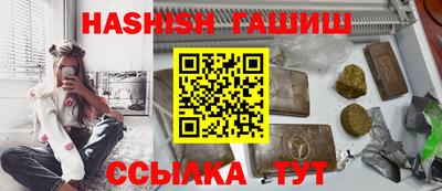 стаф Нальчик