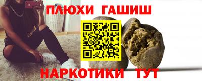 стаф Нальчик