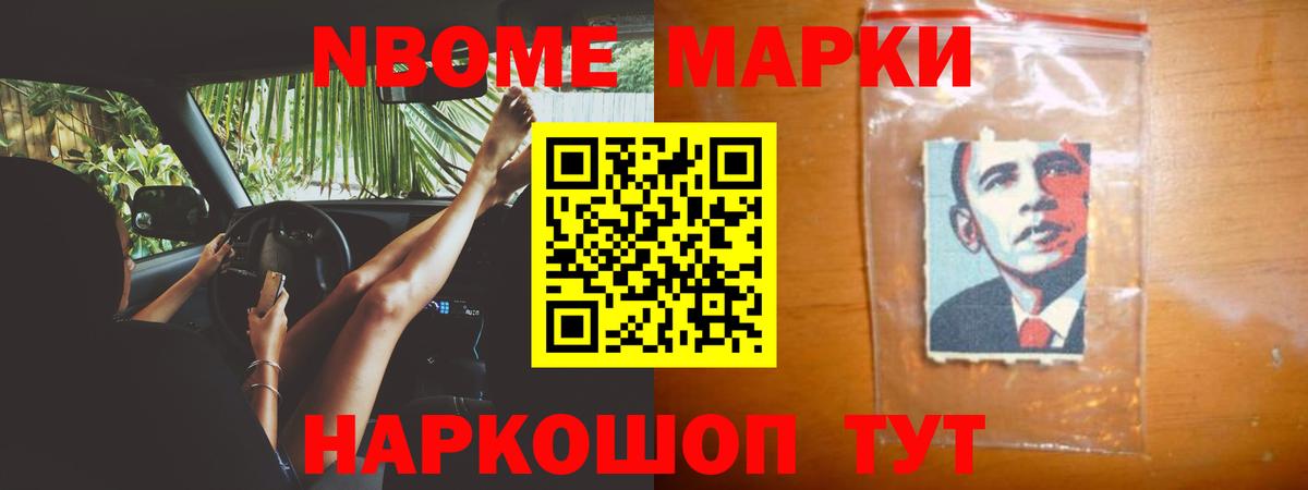 ЛСД экстази кислота Чистополь