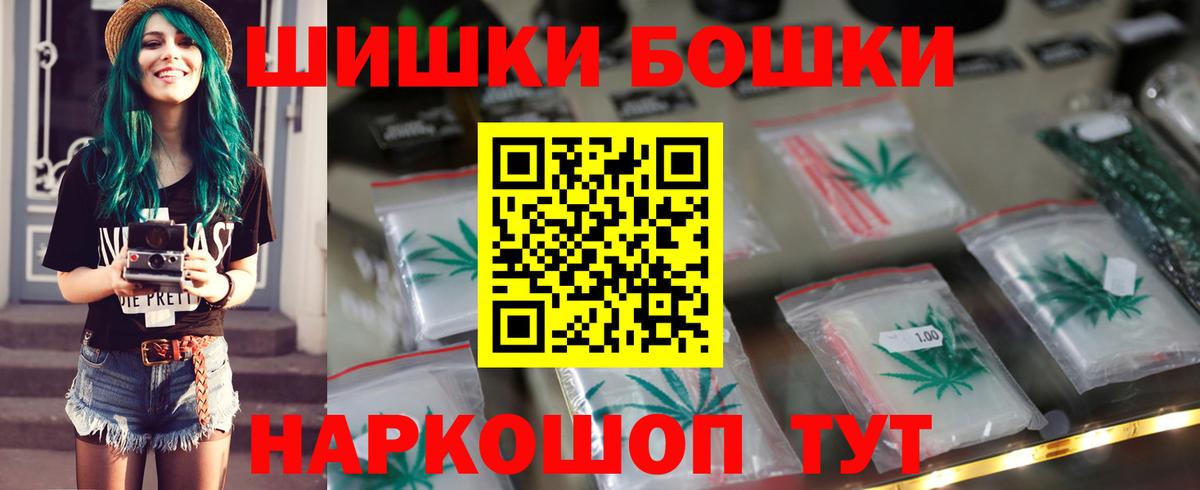 Конопля OG Kush Чистополь